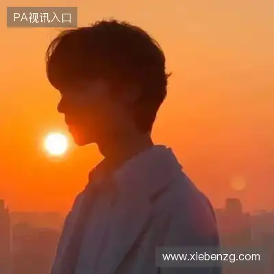 宗越克